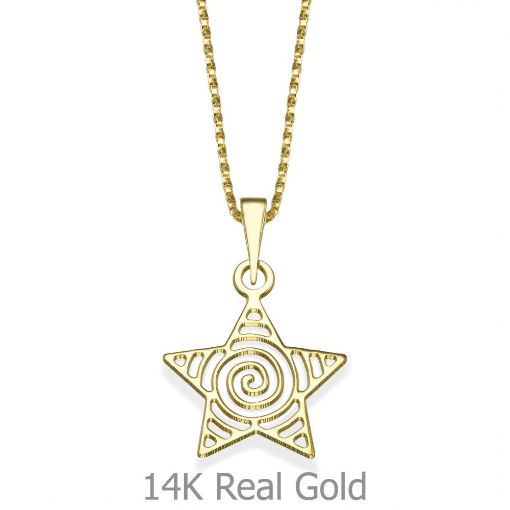 Girl's Jewelry | Pendant and Necklace in 14K Yellow Gold - Shooting Star