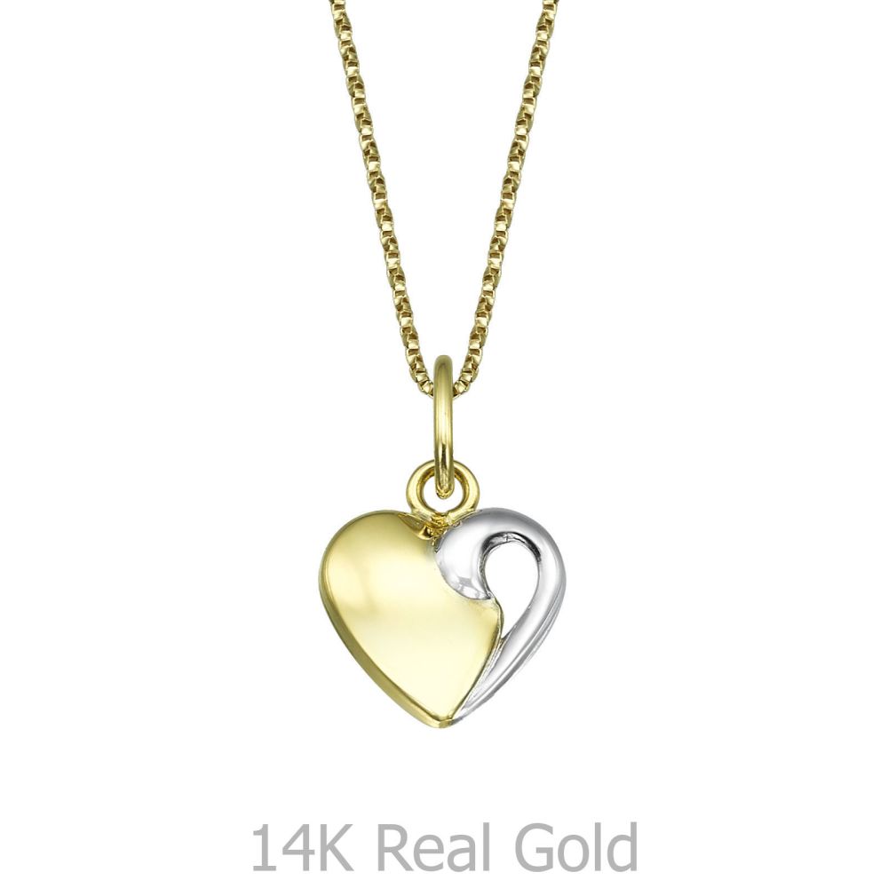 Girl's Jewelry | Pendant and Necklace in Yellow and White Gold - Enjoined Heart