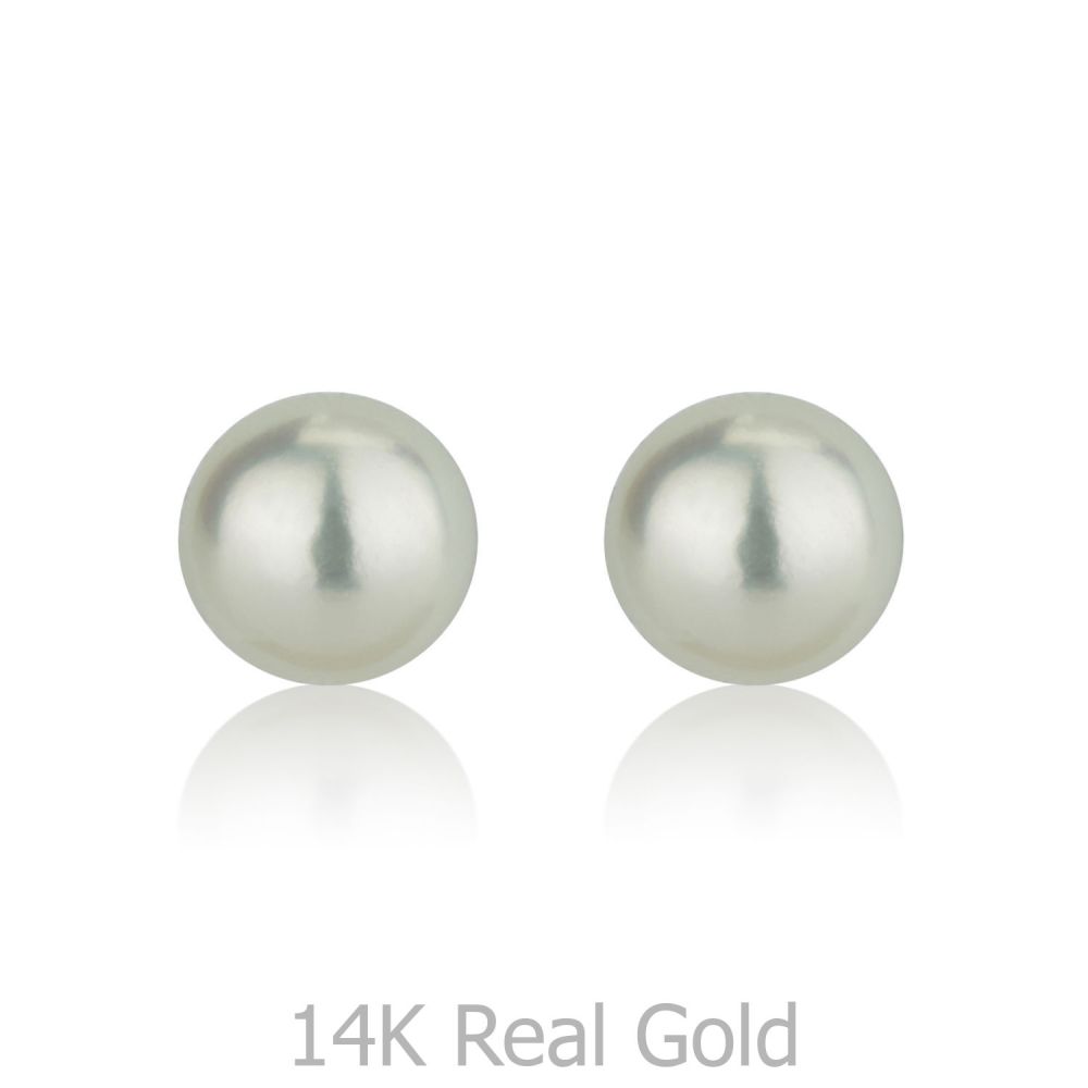 Girl's Jewelry | 14K White Gold Kid's Stud Earrings - Classic Pearl - Large