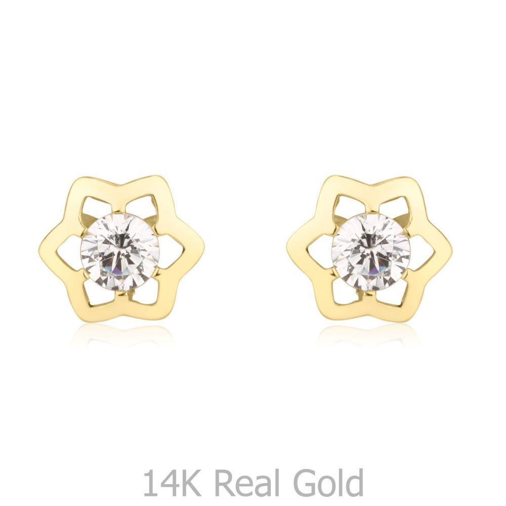 Girl's Jewelry | 14K Yellow Gold Kid's Stud Earrings - Prestigious Star