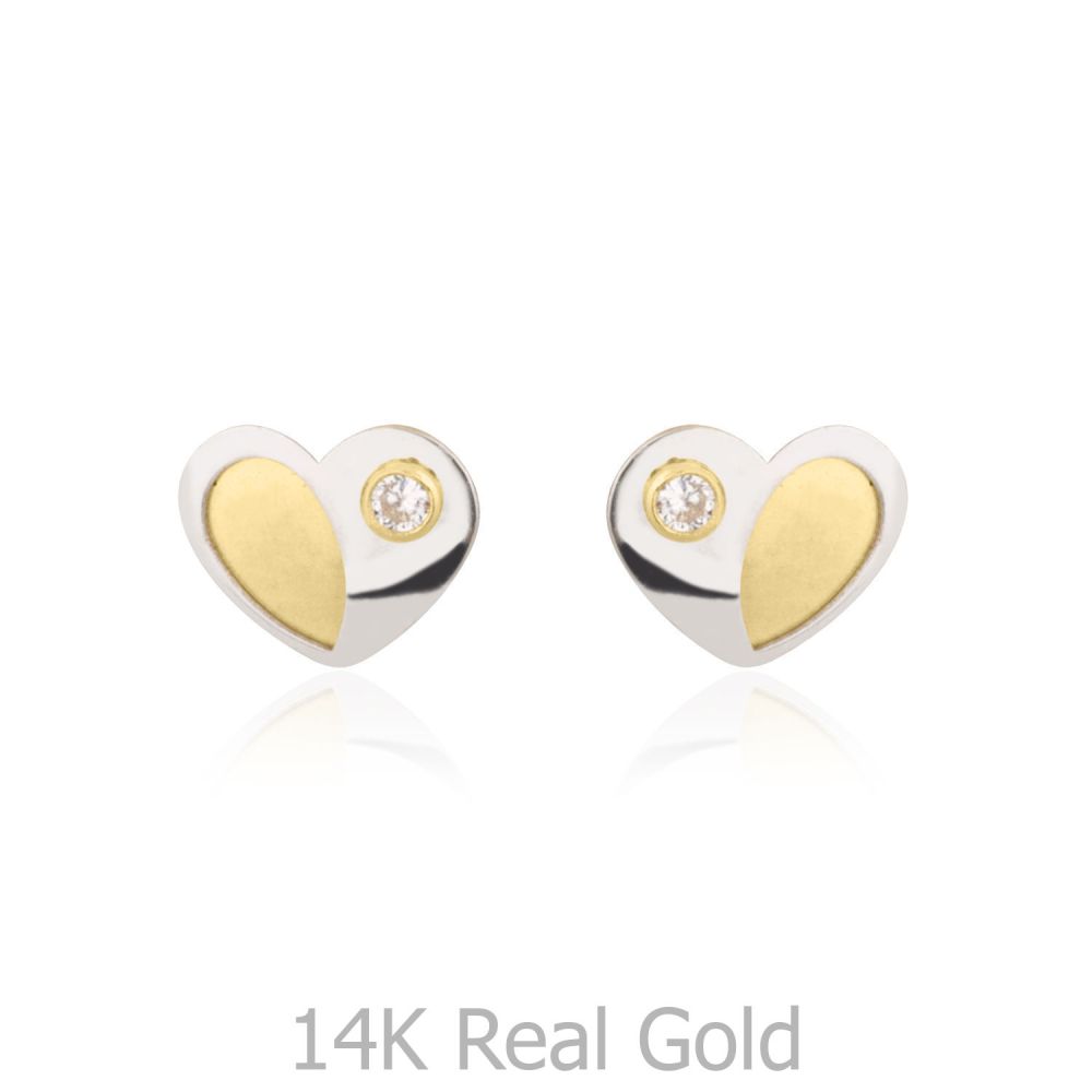 Girl's Jewelry | 14K White & Yellow Gold Kid's Stud Earrings - Duo Heart