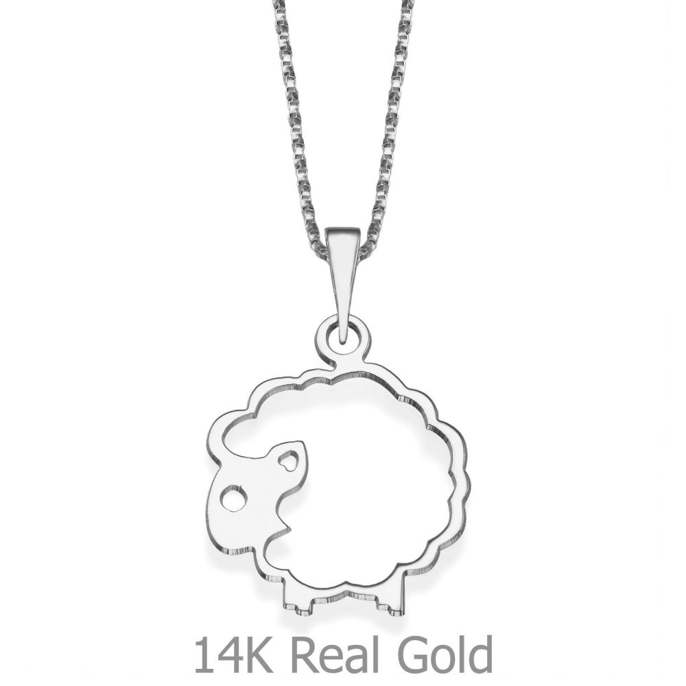 Girl's Jewelry | Pendant and Necklace in 14K White Gold - Lambkins