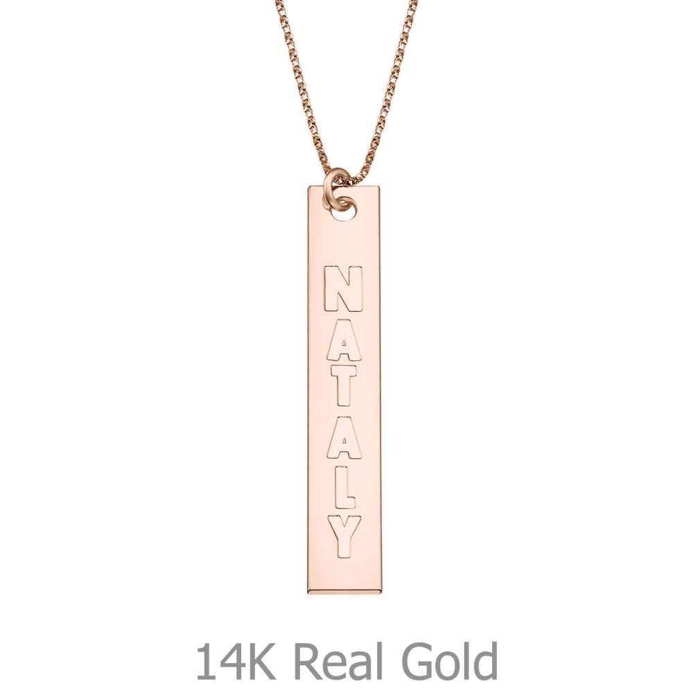 Personalized Necklaces | Vertical Bar Necklace with Name Engraving, in Rose Gold