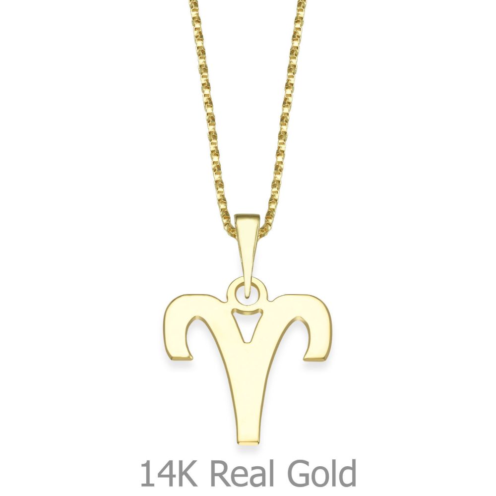 Girl's Jewelry | Pendant and Necklace in 14K Yellow Gold - Aries