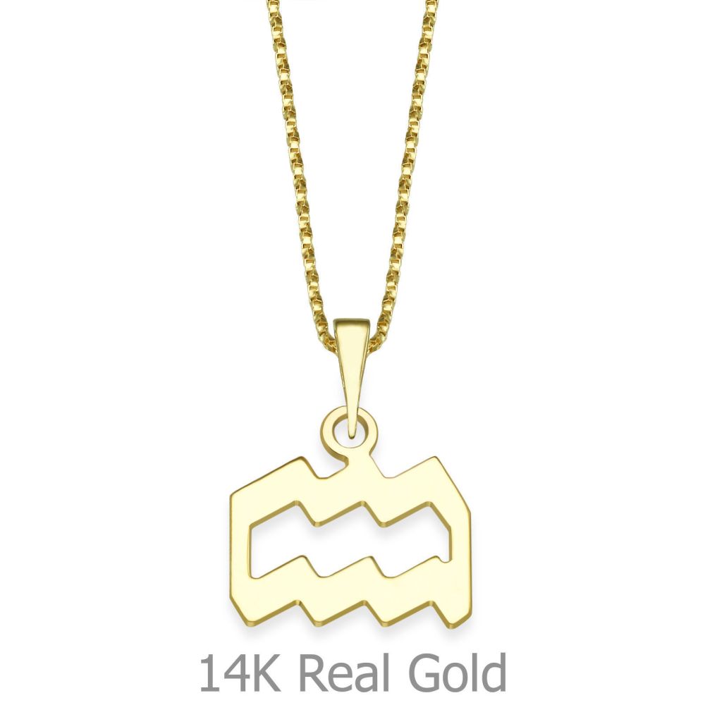 Girl's Jewelry | Pendant and Necklace in 14K Yellow Gold - Aquarius