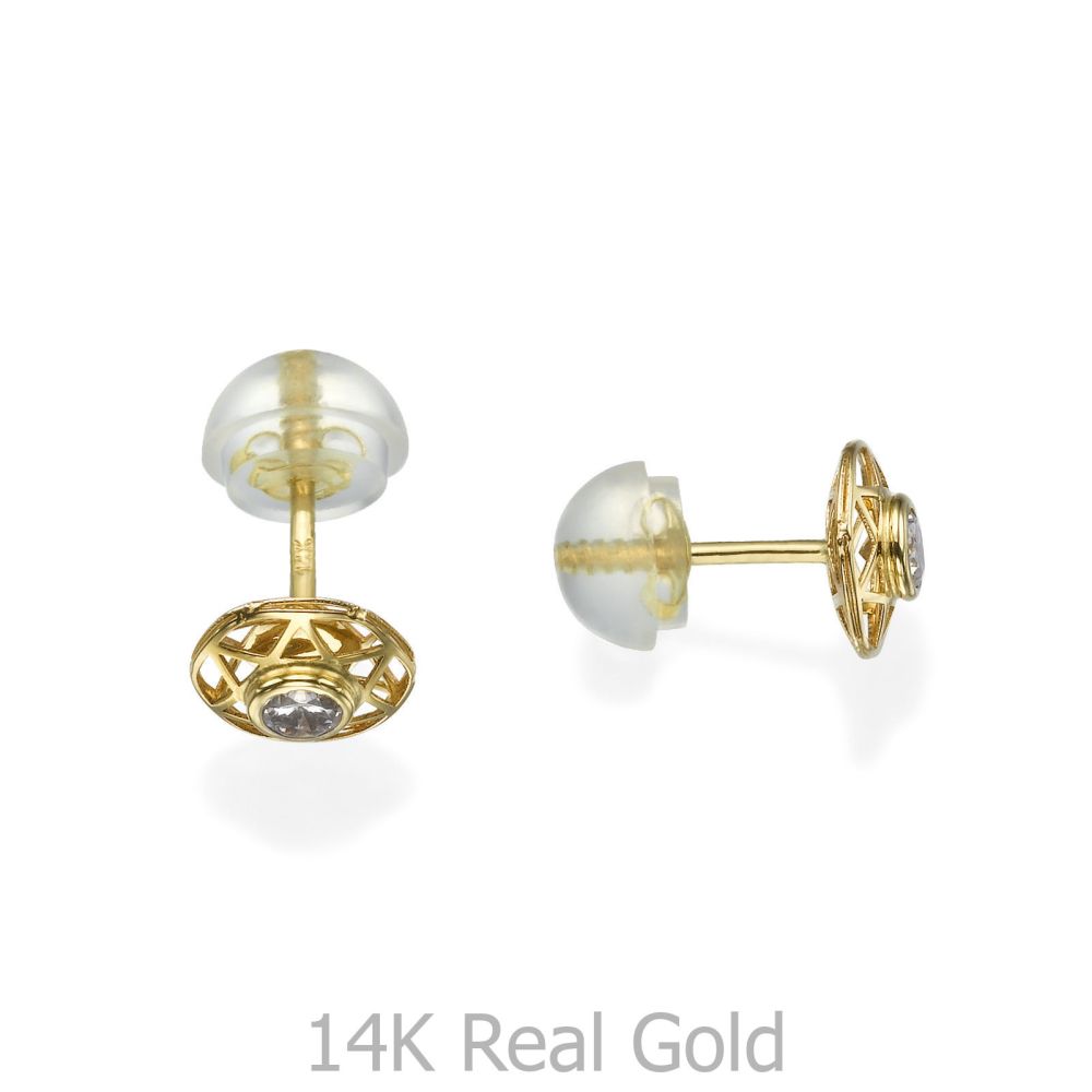 Girl's Jewelry | 14K Yellow Gold Kid's Stud Earrings - Shooting Sparkling Star