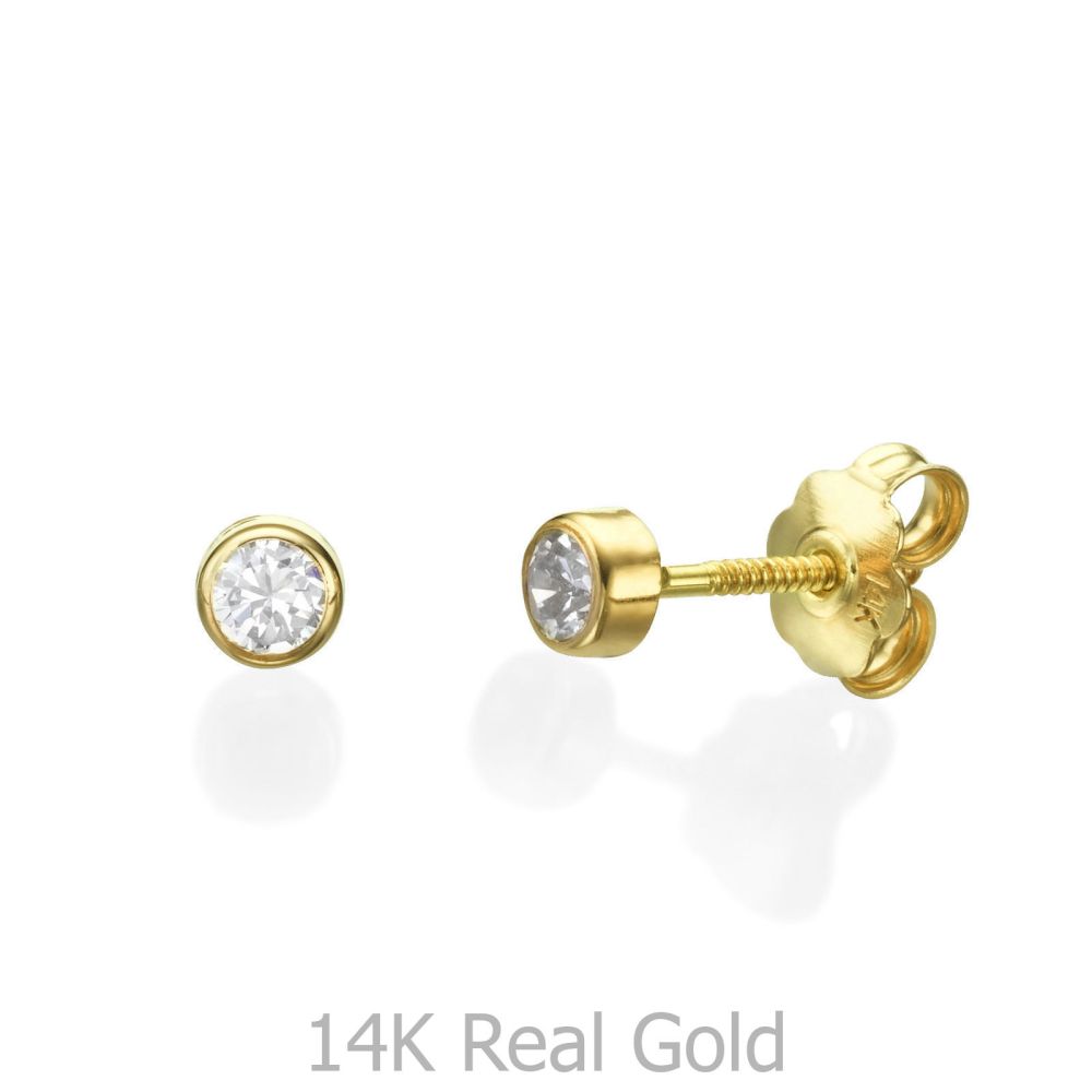 Girl's Jewelry | 14K Yellow Gold Kid's Stud Earrings - Majestic Circle