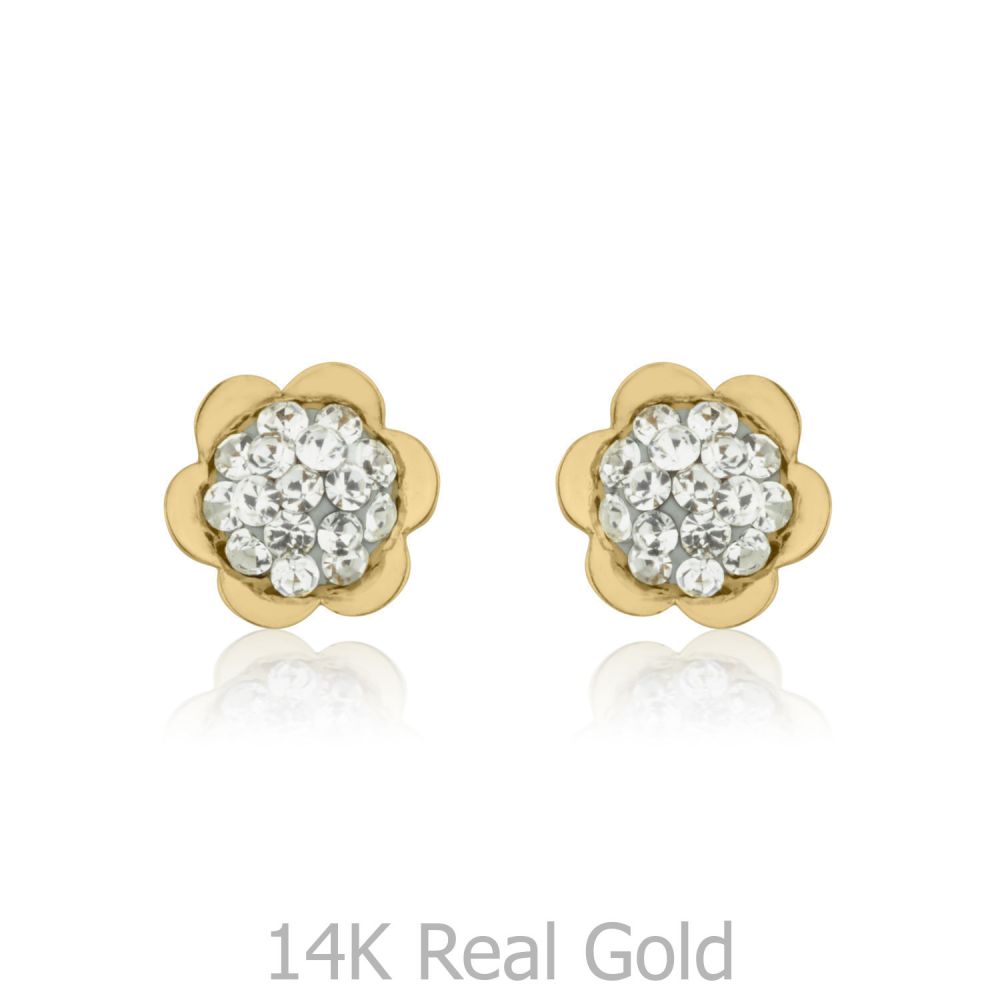 Girl's Jewelry | 14K Yellow Gold Kid's Stud Earrings - Flower of Olivia