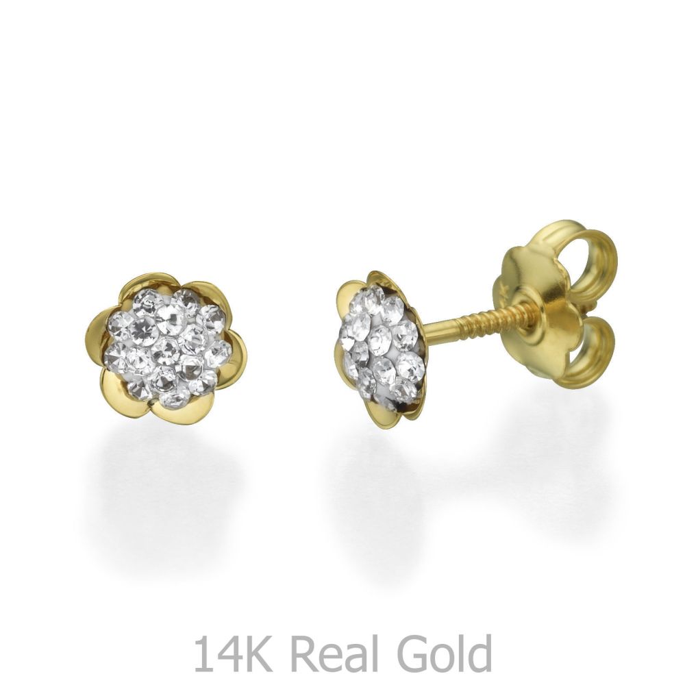 Girl's Jewelry | 14K Yellow Gold Kid's Stud Earrings - Flower of Olivia