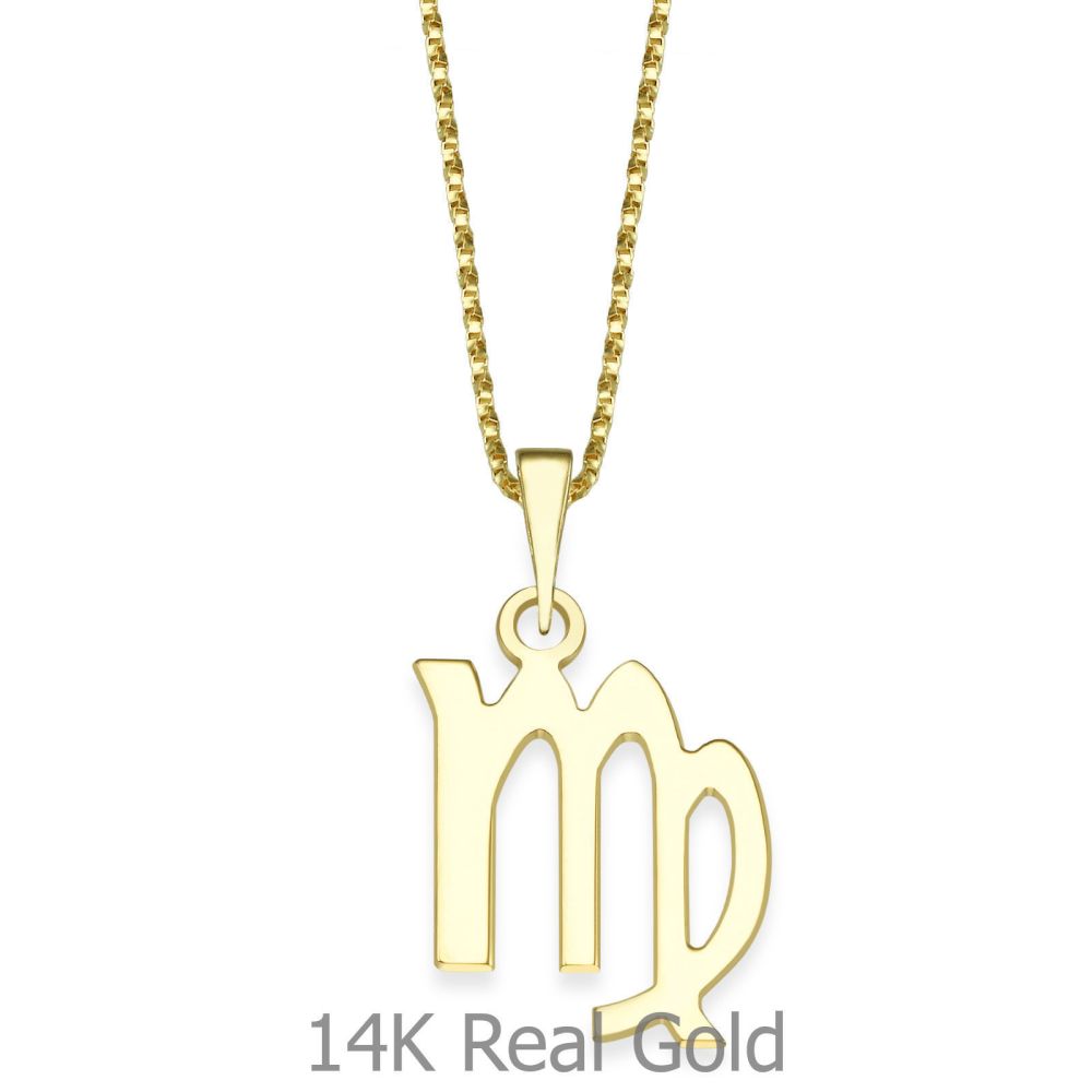 Girl's Jewelry | Pendant and Necklace in 14K Yellow Gold - Virgo