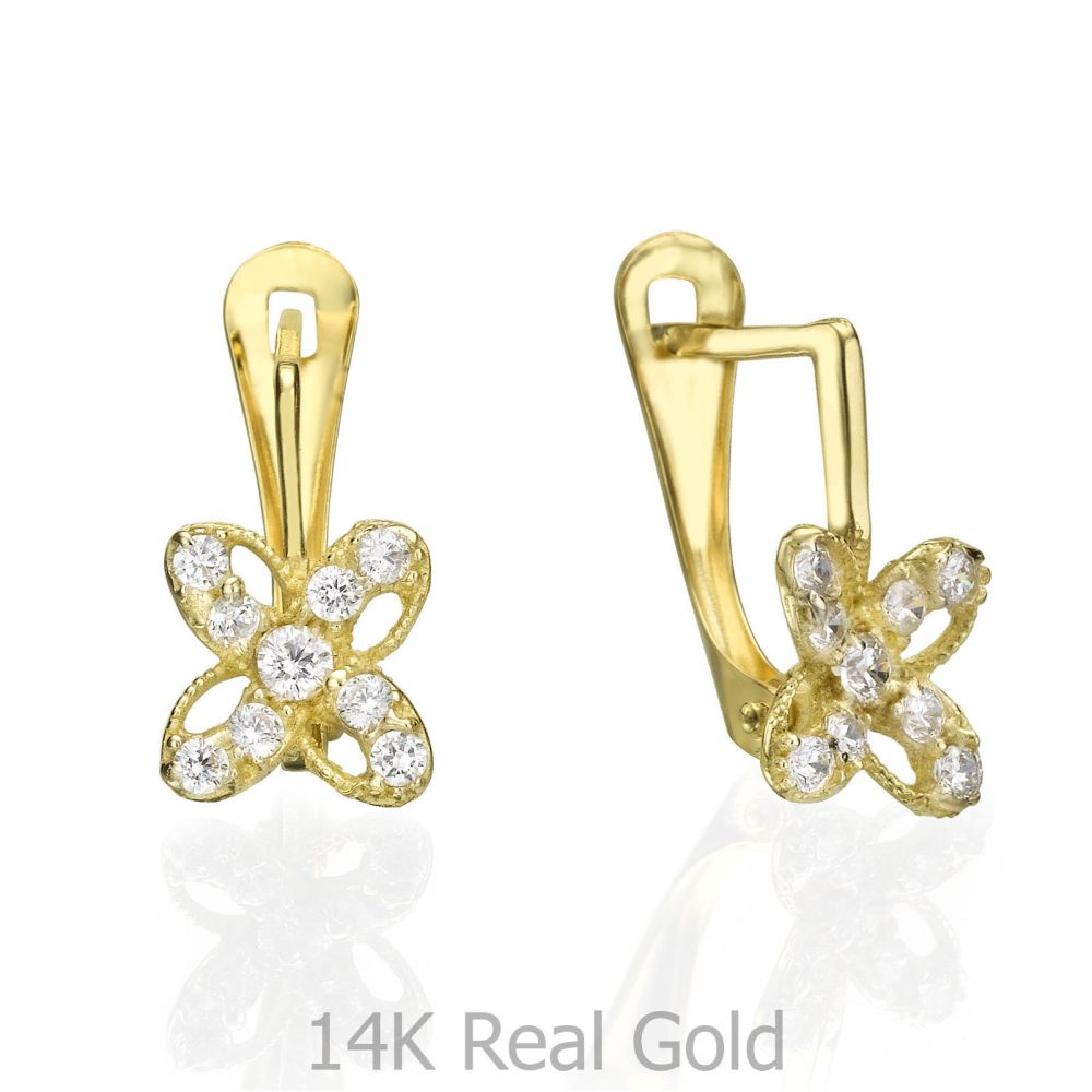 Sale | 14K Yellow Gold Women's Earrings -