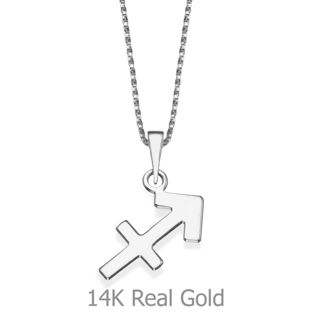 Girl's Jewelry | Pendant and Necklace in 14K White Gold - Sagittarius