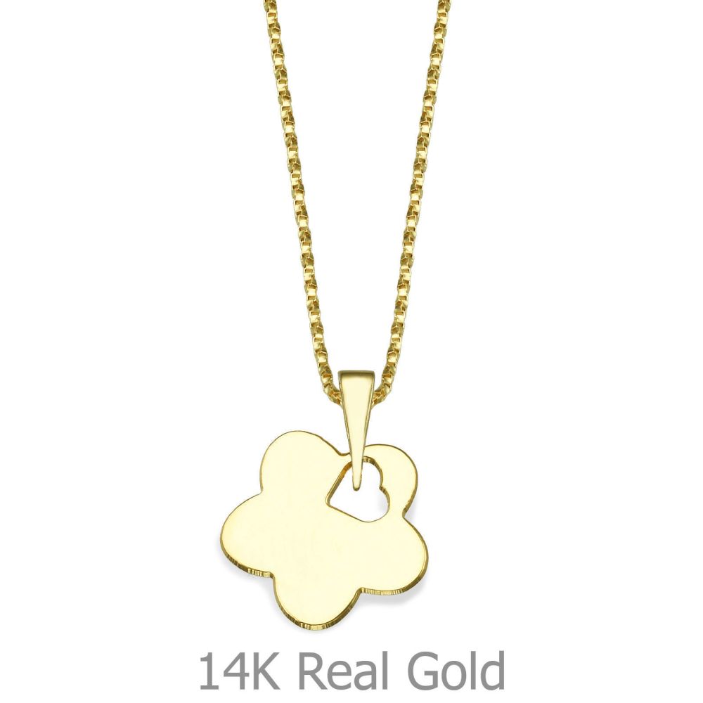 Girl's Jewelry | Pendant and Necklace in 14K Yellow Gold - Golden Heart Flower