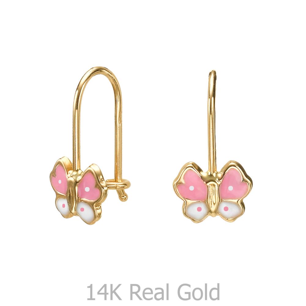 Girl's Jewelry | Dangle Earrings in14K Yellow Gold - Gilly Butterfly