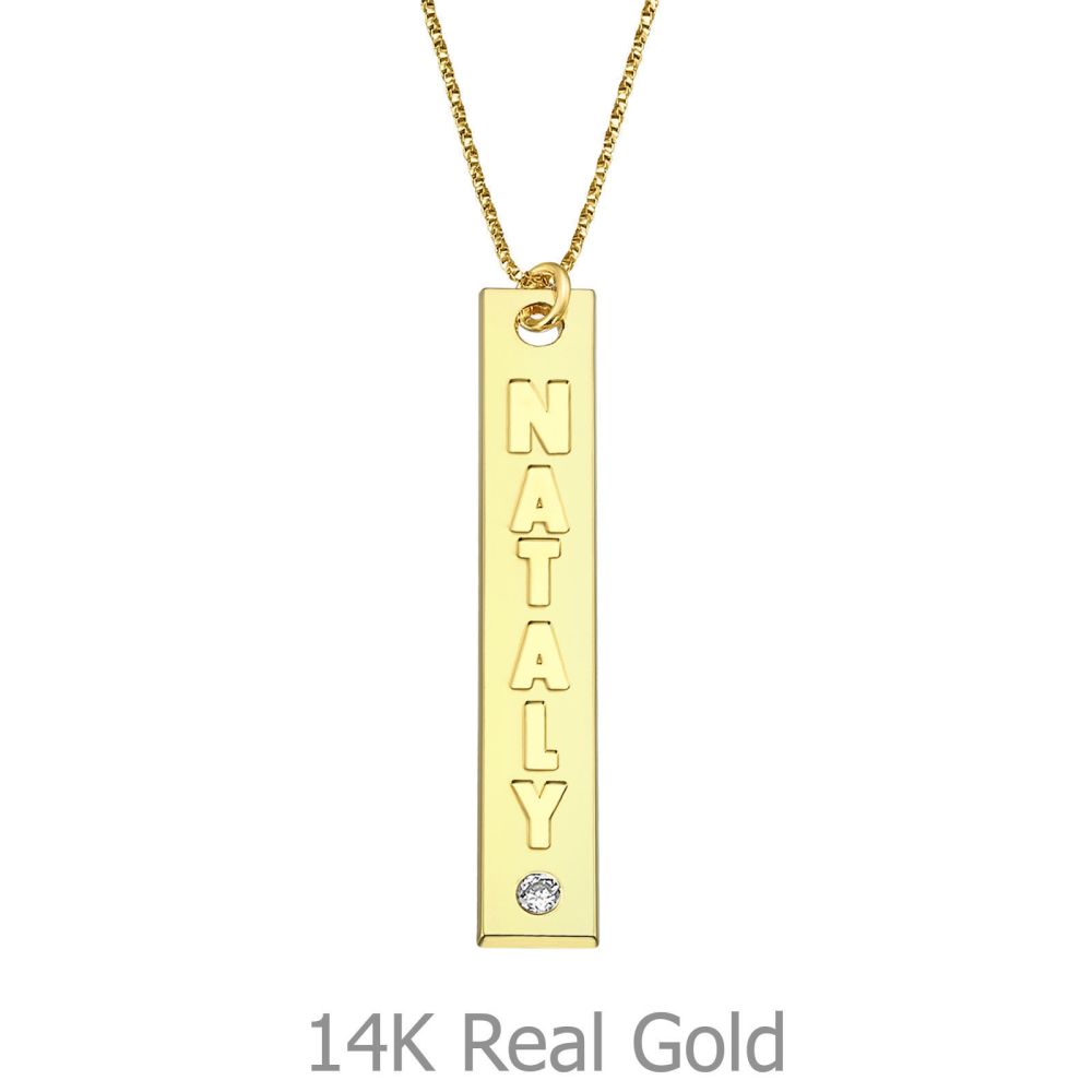 Personalized Necklaces | Vertical Bar Necklace with Name Engraving, in Yellow Gold with a Diamond