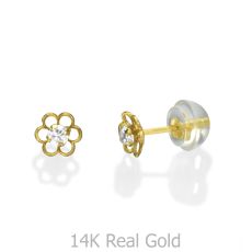 14K Yellow Gold Kid's Stud Earrings - Flower of Florian - Small