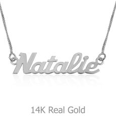14K White Gold Name Necklace "Ruby" English