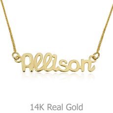 14K Yellow Gold Name Necklace "Margaret" English