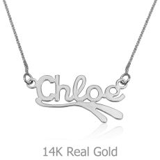 14K White Gold Name Necklace "Margaret" English with decor "Wave"