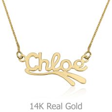14K Yellow Gold Name Necklace "Margaret" English with decor "Wave"