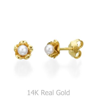 14K Yellow Gold Kid's Stud Earrings - Pearl & Flower
