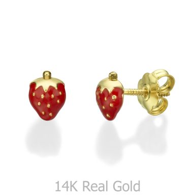 14K Yellow Gold Kid's Stud Earrings - Sweet Strawberry
