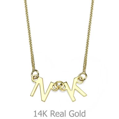 Yellow Gold Necklace - Two Initials
