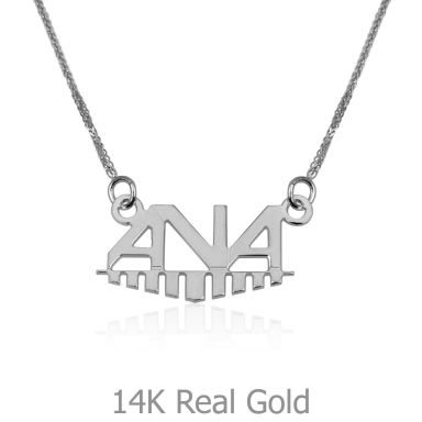 14K White Gold Name Necklace "Stone" English with decor "Menorah"