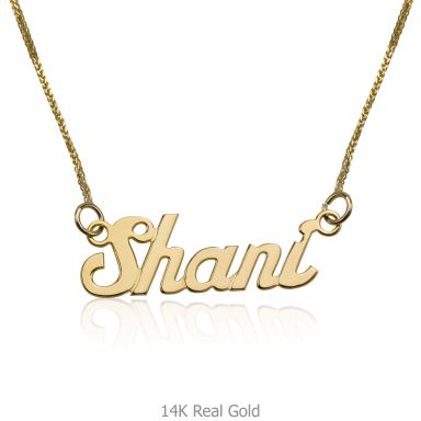 14K Yellow Gold Name Necklace "Ruby" English