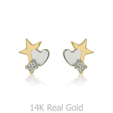 14K Yellow Gold Kid's Stud Earrings - Twinkling Star