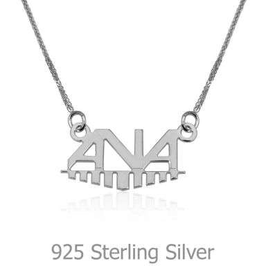 925 Sterling Silver Name Necklace "Stone" English with decor "Menorah"