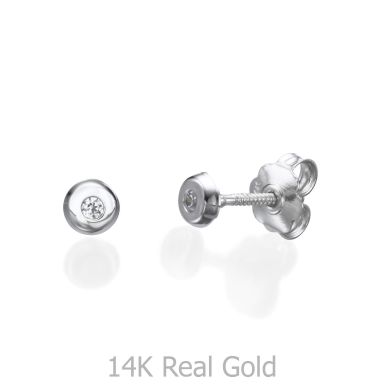 14K White Gold Kid's Stud Earrings - Circle of Splendor - Small