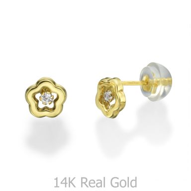 14K Yellow Gold Kid's Stud Earrings - Spring Flower