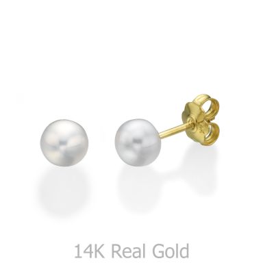 14K Yellow Gold Kid's Stud Earrings - Button Pearl