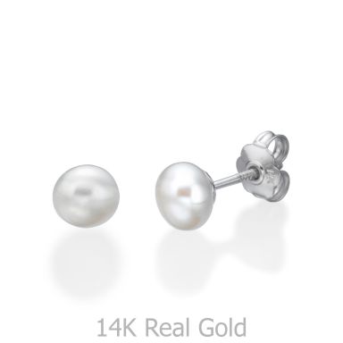 14K White Gold Kid's Stud Earrings - Classic Pearl - Large